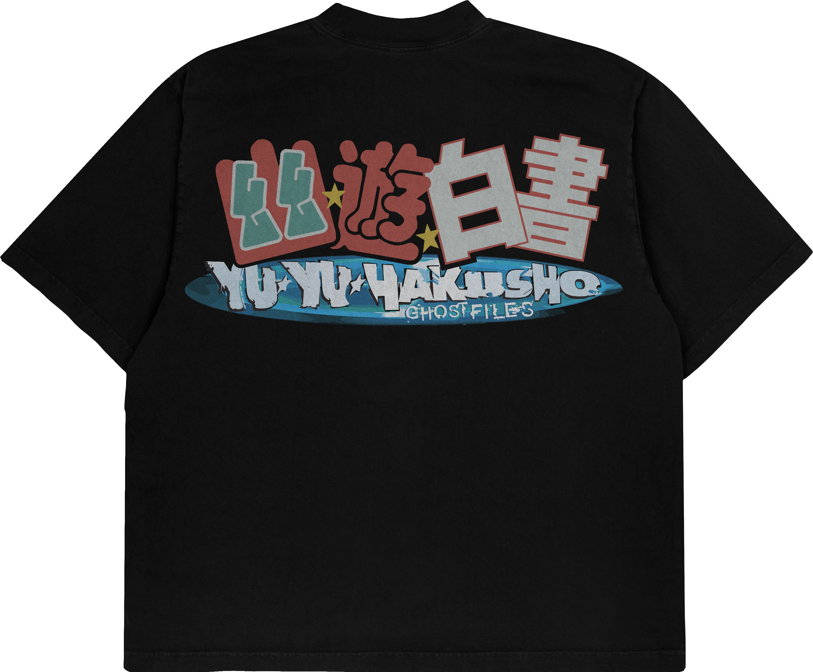MEGALORE YU YU HAKUSHO  TEE